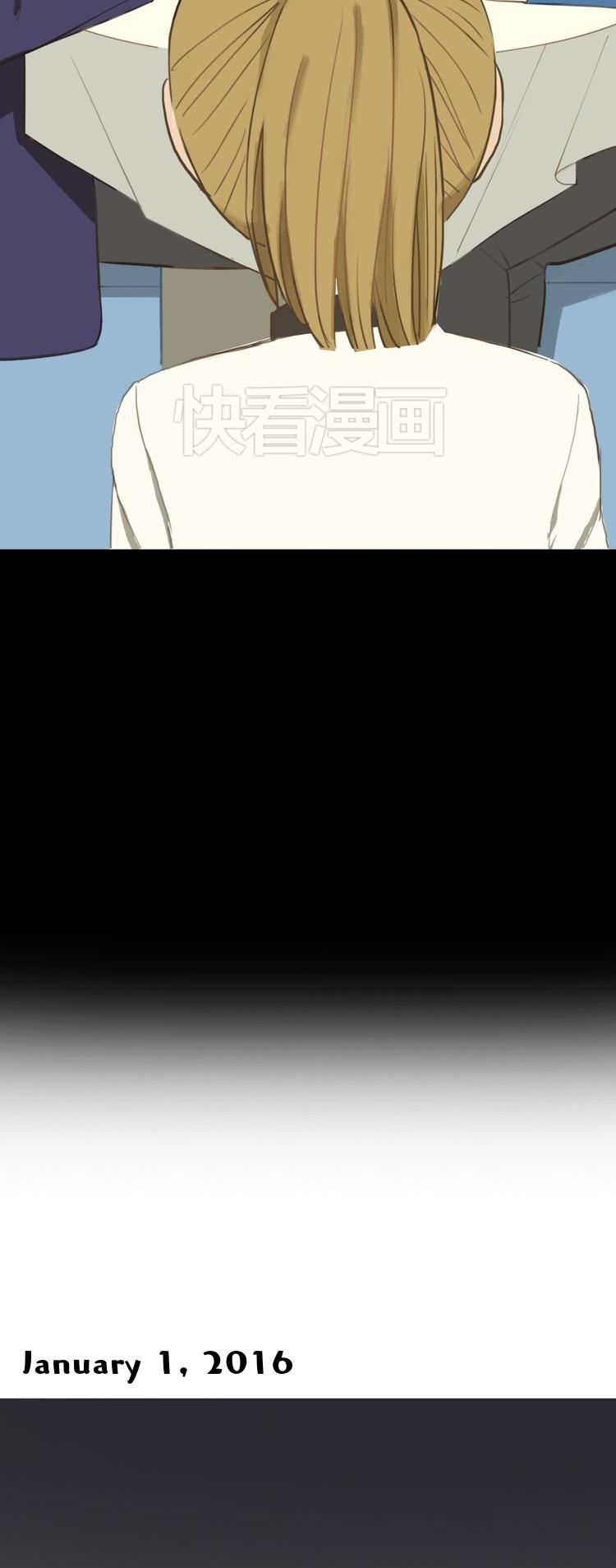 Zero Point Idol Chapter 26.2 page 18 - Chapter 26.2: Letting go (after)