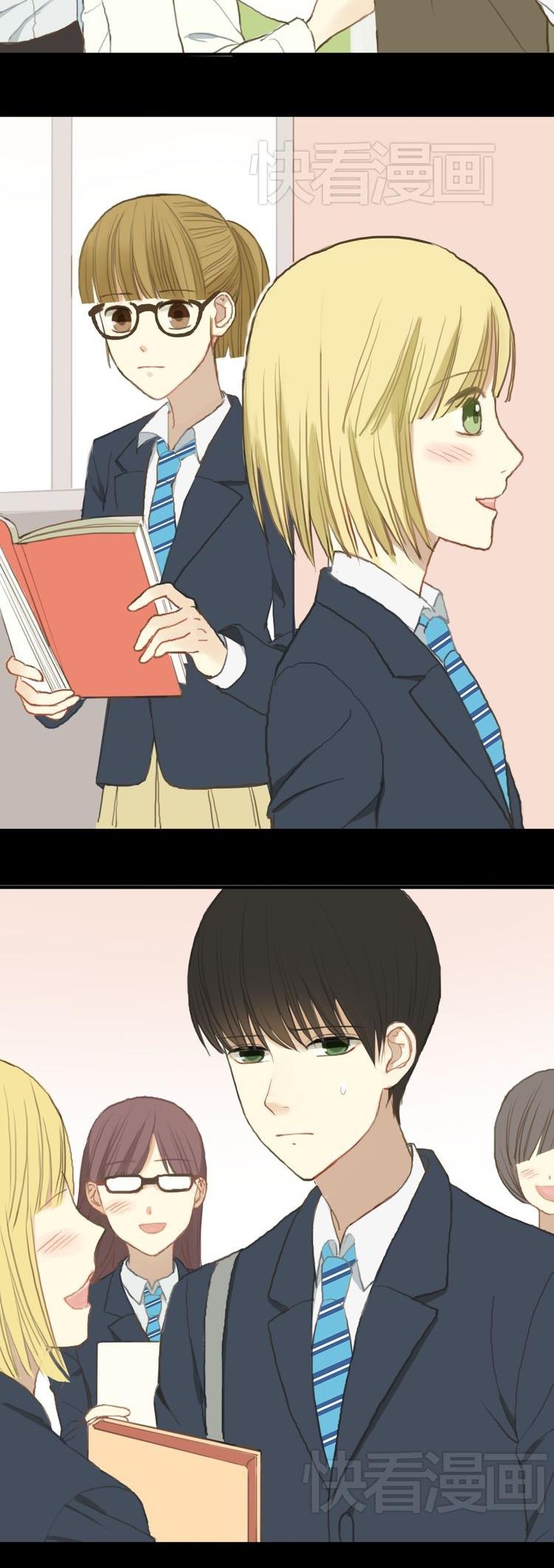Zero Point Idol Chapter 26.2 page 4 - Chapter 26.2: Letting go (after)