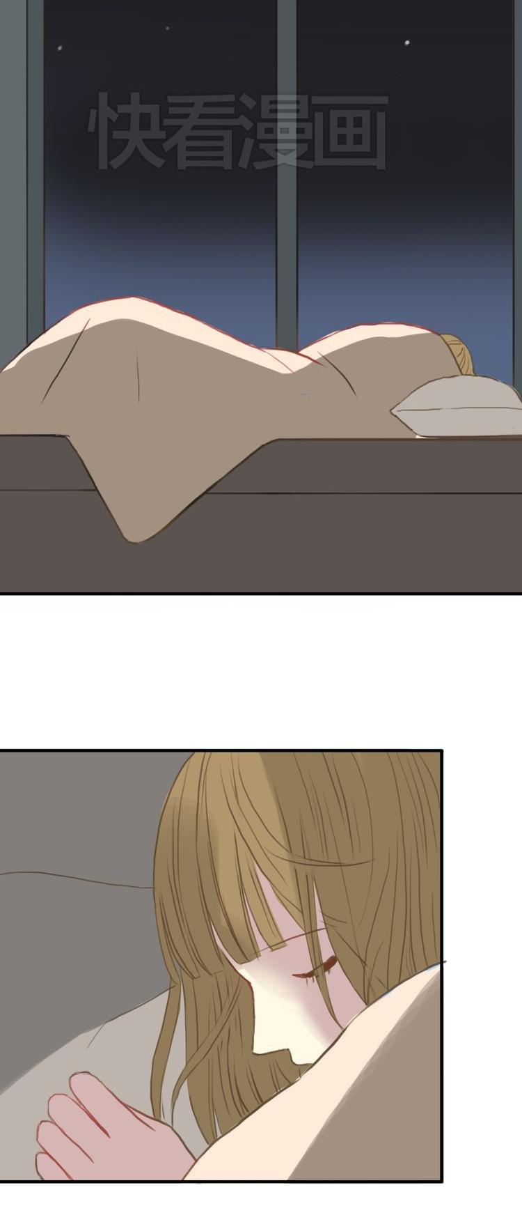 Zero Point Idol Chapter 28 page 31 - Chapter 28: Who asked you to buy underwear!
