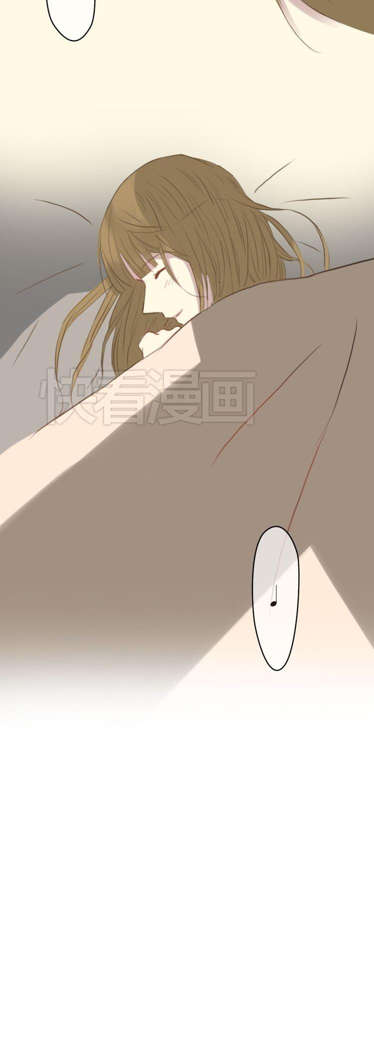 Zero Point Idol Chapter 28 page 33 - Chapter 28: Who asked you to buy underwear!