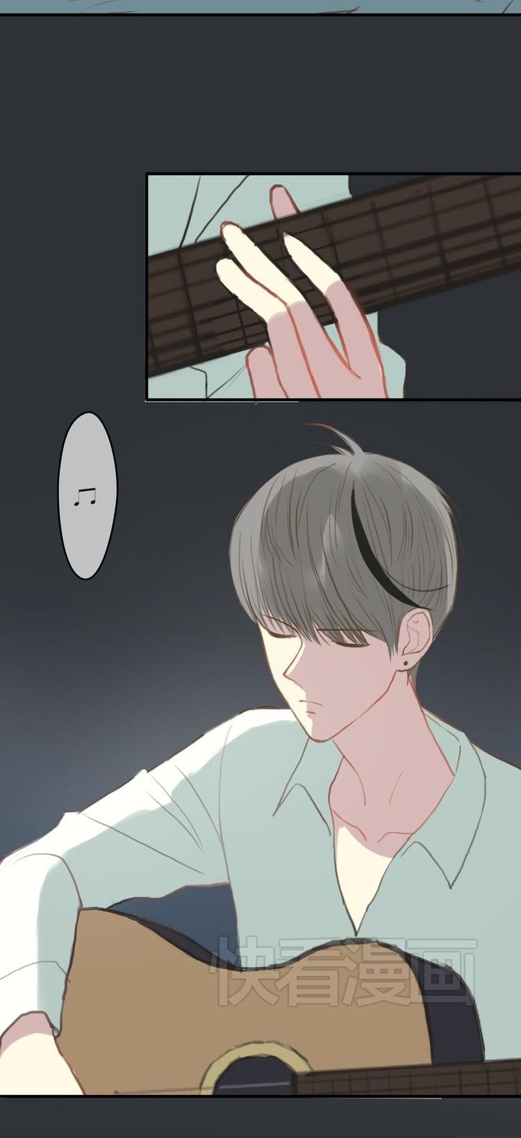 Zero Point Idol Chapter 28 page 35 - Chapter 28: Who asked you to buy underwear!
