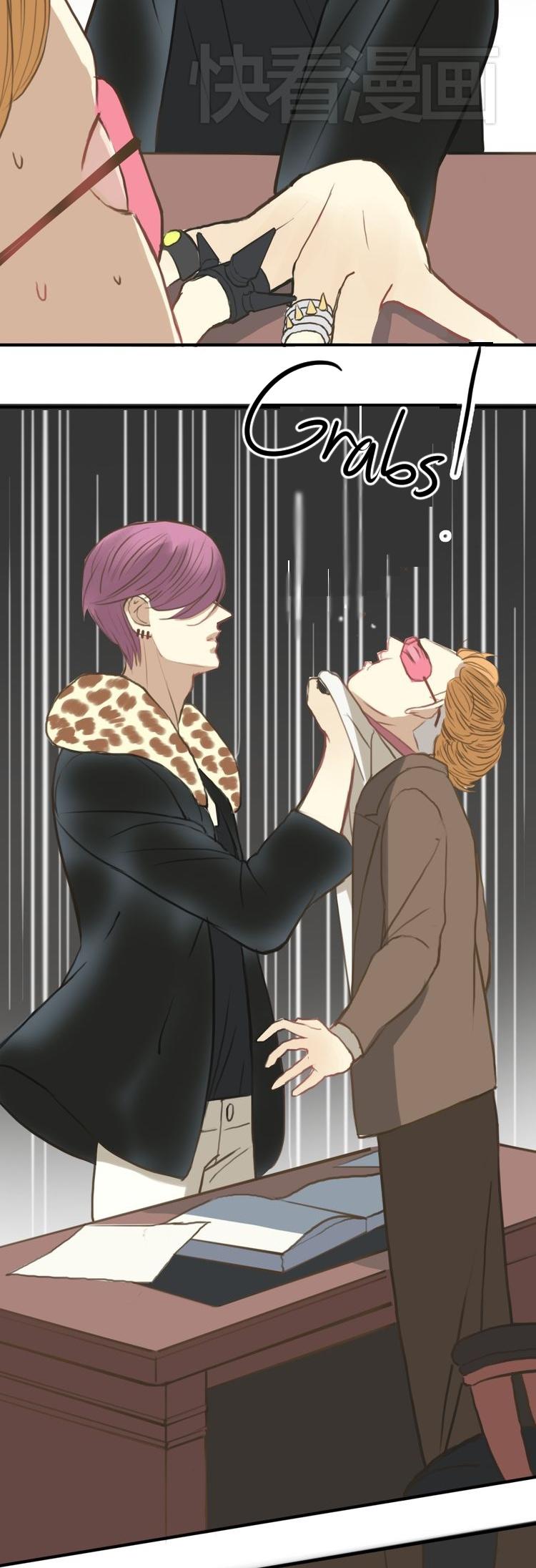 Zero Point Idol Chapter 28 page 5 - Chapter 28: Who asked you to buy underwear!
