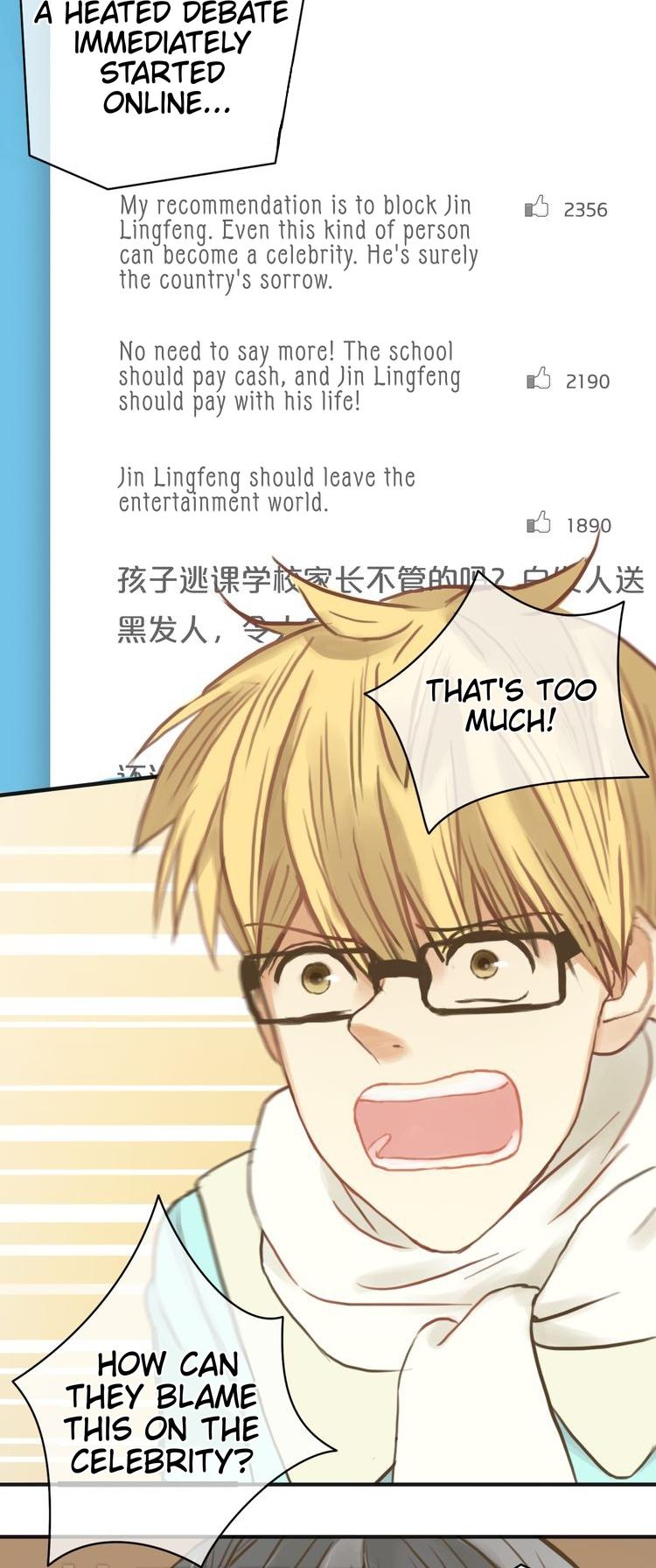 Zero Point Idol Chapter 29 page 19 - Chapter 29: Jin Lingfeng is leaving the entertainment world forever?!