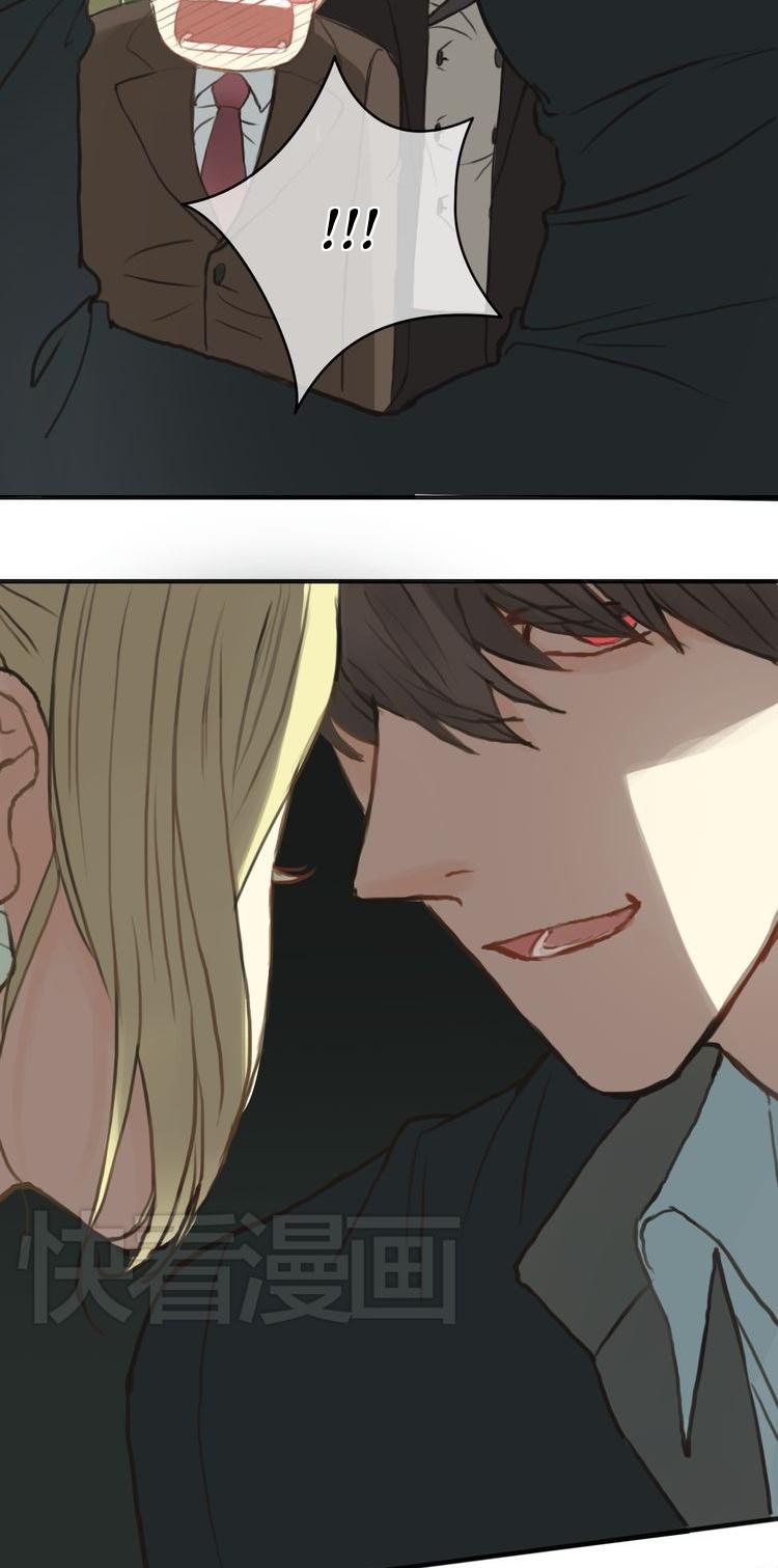 Zero Point Idol Chapter 30.1 page 12 - Chapter 30.1: Jin Lingfeng abandons Lin Fan?!