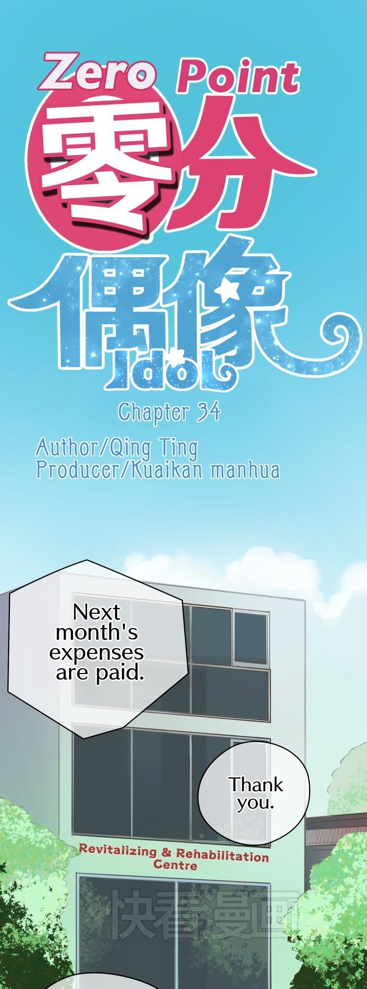 Zero Point Idol Chapter 34 page 2 - Chapter 34: Highly attractive entertainers make their appearance!