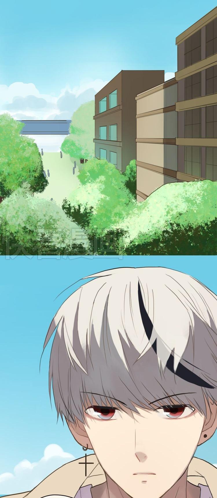 Zero Point Idol Chapter 35 page 14 - Chapter 35: Jin Lingfeng returns to campus?!