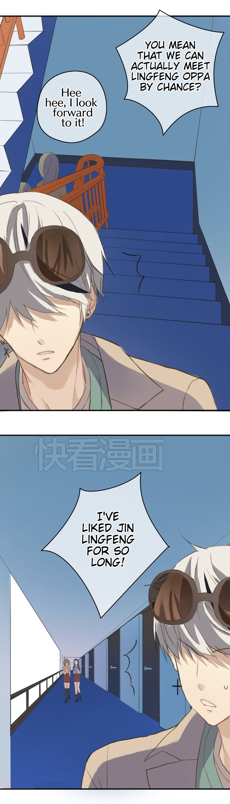 Zero Point Idol Chapter 35 page 21 - Chapter 35: Jin Lingfeng returns to campus?!