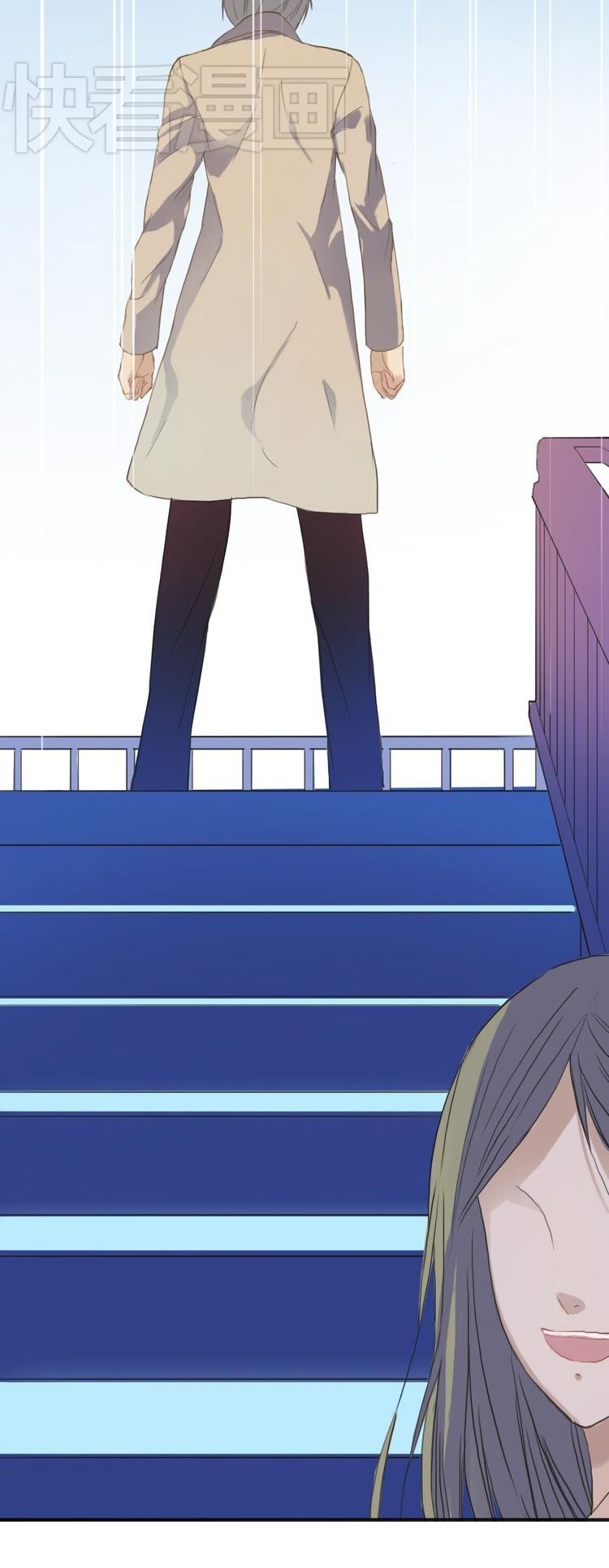 Zero Point Idol Chapter 35 page 23 - Chapter 35: Jin Lingfeng returns to campus?!