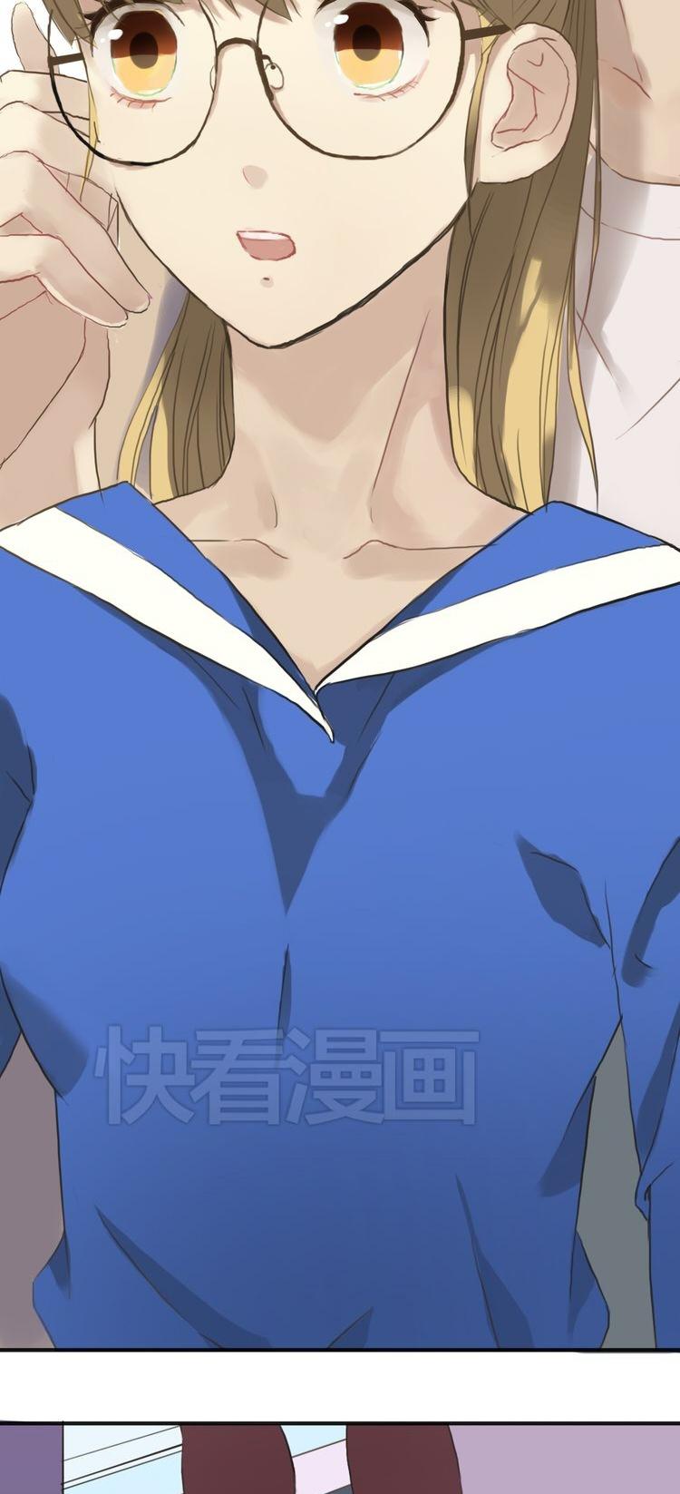 Zero Point Idol Chapter 35 page 28 - Chapter 35: Jin Lingfeng returns to campus?!
