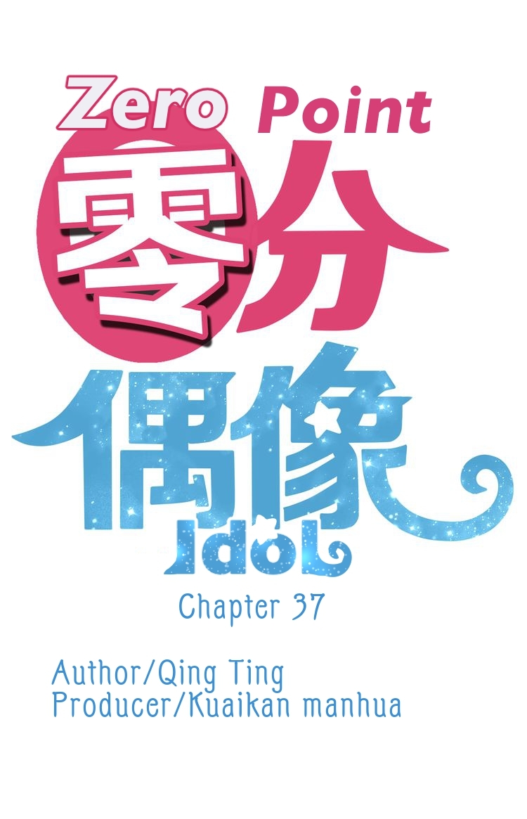 Zero Point Idol Chapter 37 page 6 - Chapter 37: Impending danger!