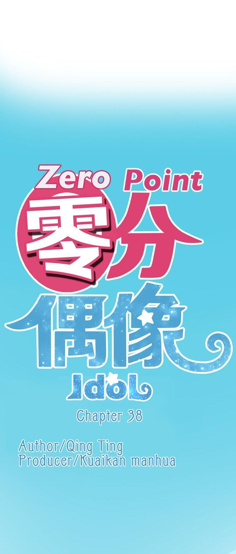 Zero Point Idol Chapter 38 page 10 - Chapter 38: Come to work tomorrow