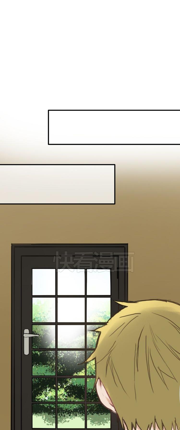 Zero Point Idol Chapter 38 page 2 - Chapter 38: Come to work tomorrow