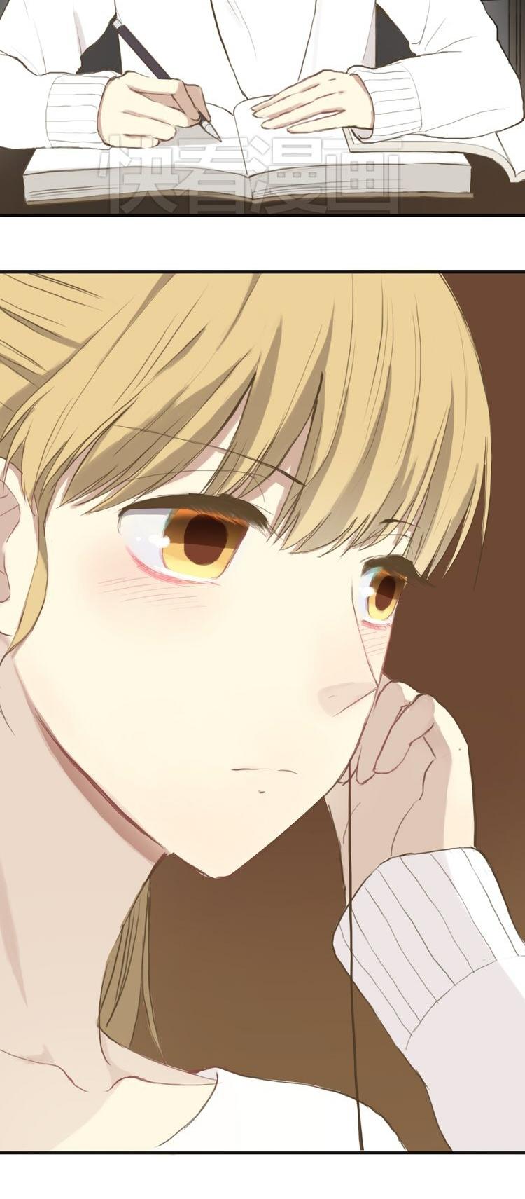 Zero Point Idol Chapter 38 page 24 - Chapter 38: Come to work tomorrow