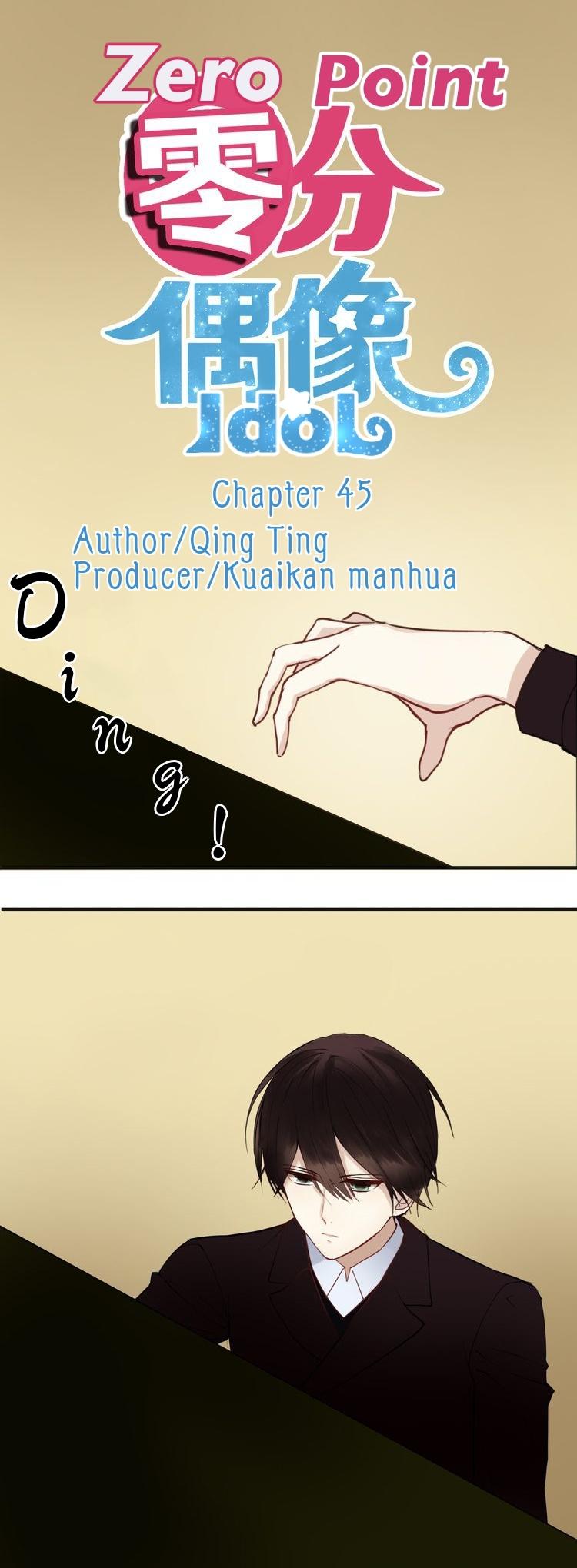 Zero Point Idol Chapter 45 page 2 - Chapter 45: Jin Lingfeng's declaration of ownership