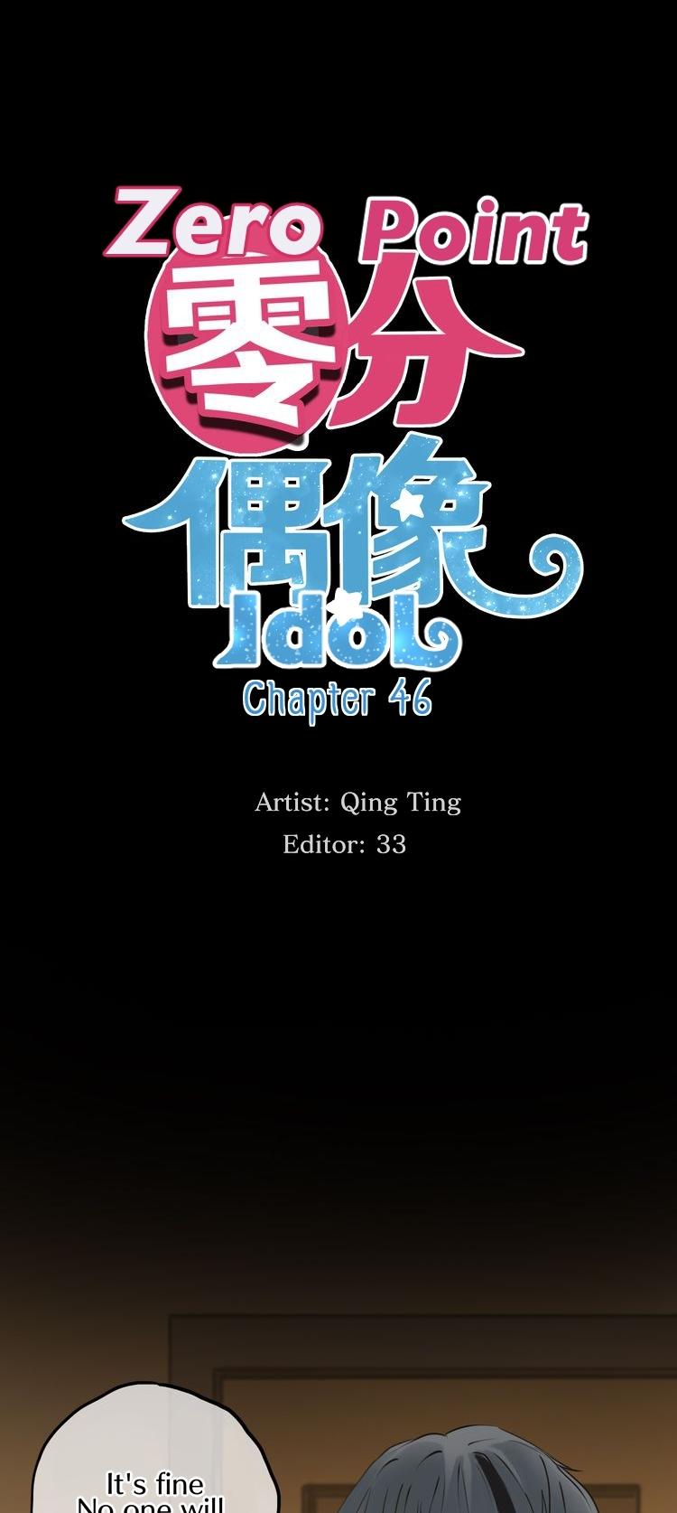 Zero Point Idol Chapter 46 page 4 - Chapter 46: I don't want to reject you again