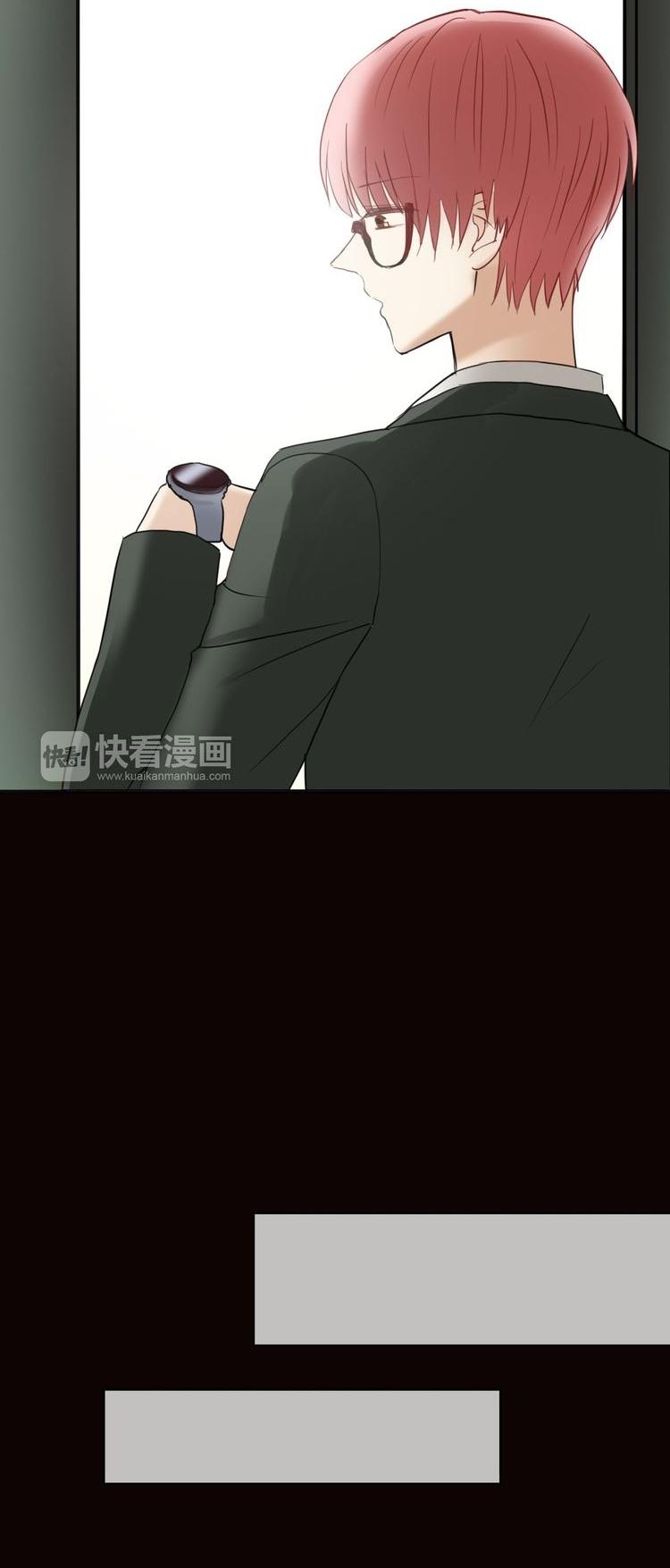 Zero Point Idol Chapter 47 page 13 - Chapter 47: That hurts, Jin Lingfeng!