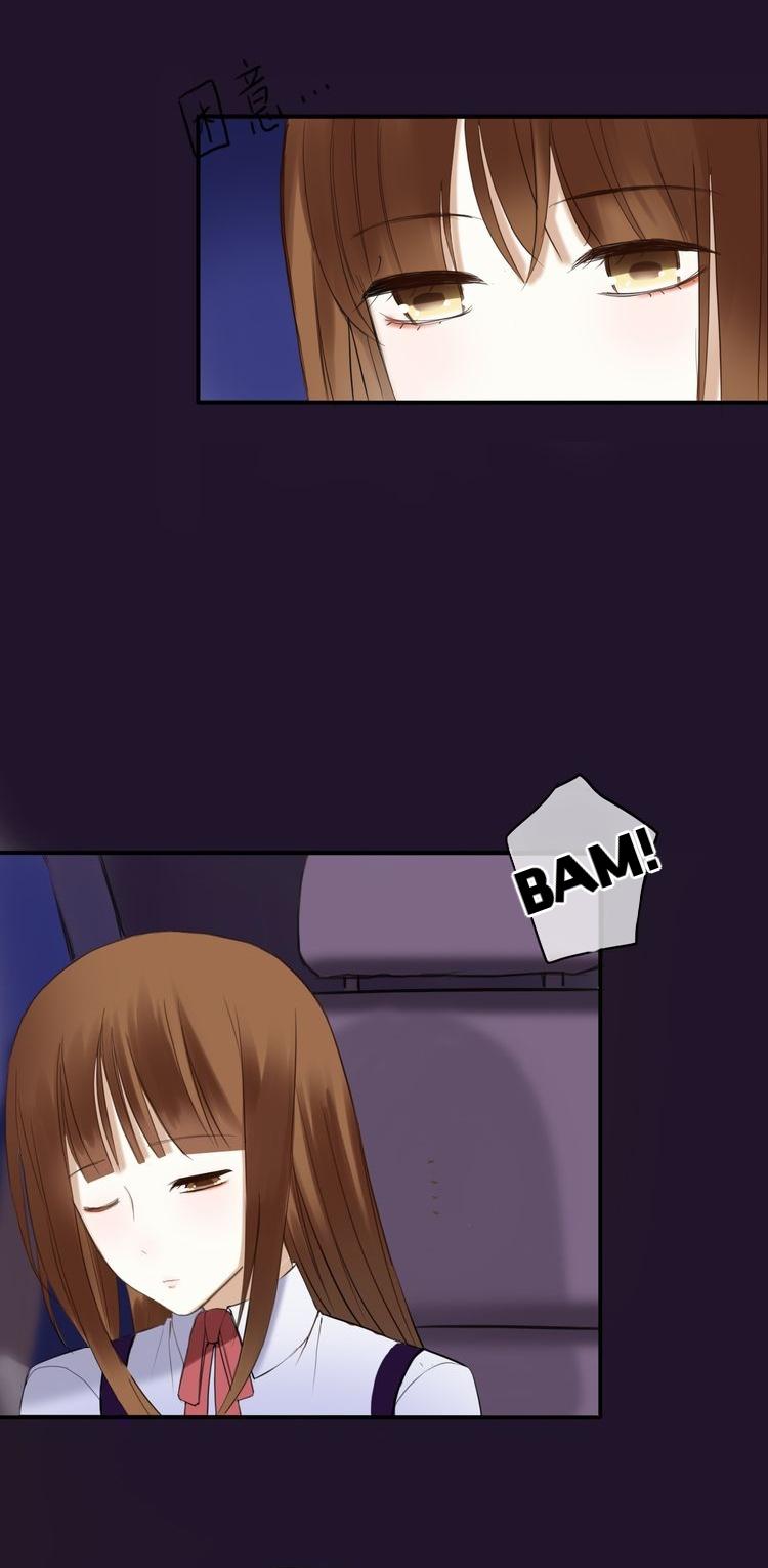 Zero Point Idol Chapter 49 page 5 - Chapter 49: Stay at my place