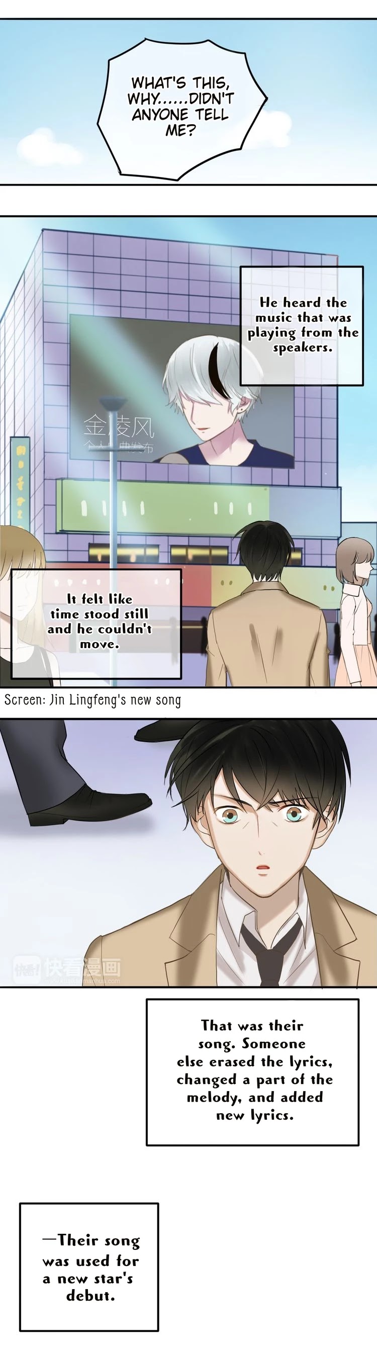 Zero Point Idol Chapter 50 page 14 - Chapter 50: The plagiarism incident