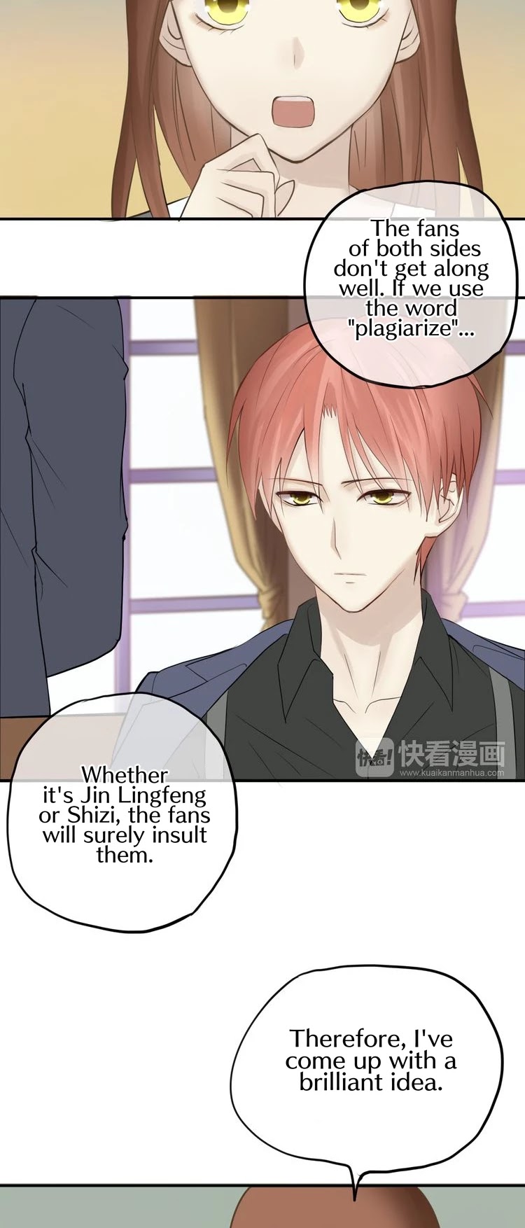 Zero Point Idol Chapter 53 page 12 - Chapter 53: Negotiation
