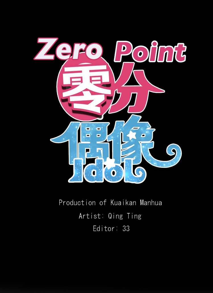 Zero Point Idol Chapter 53 page 2 - Chapter 53: Negotiation