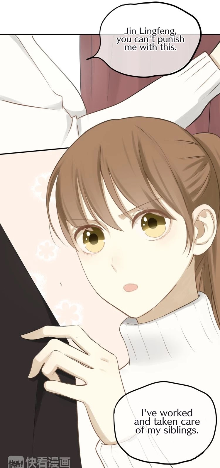 Zero Point Idol Chapter 59.2 page 7 - Chapter 59.2: Make you the happiest person on earth
