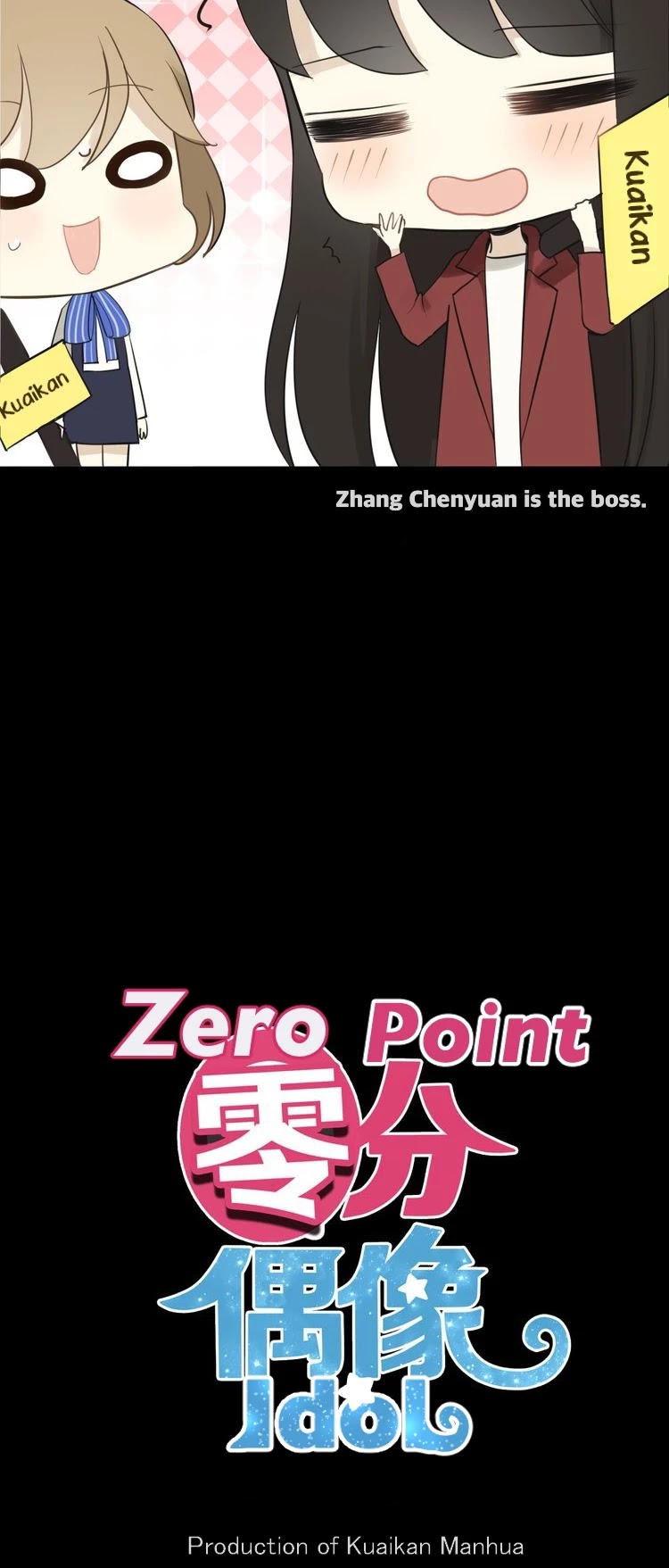Zero Point Idol Chapter 60 page 4 - Chapter 60: Groundbreaking performance!