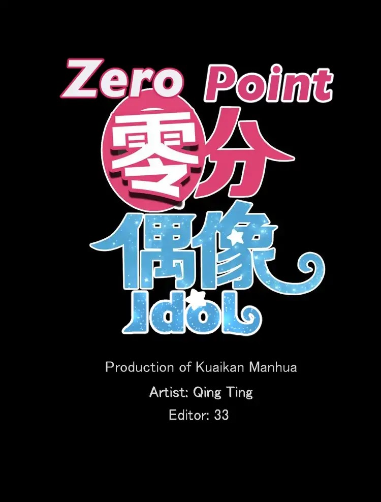 Zero Point Idol Chapter 73 page 2 - Chapter 73