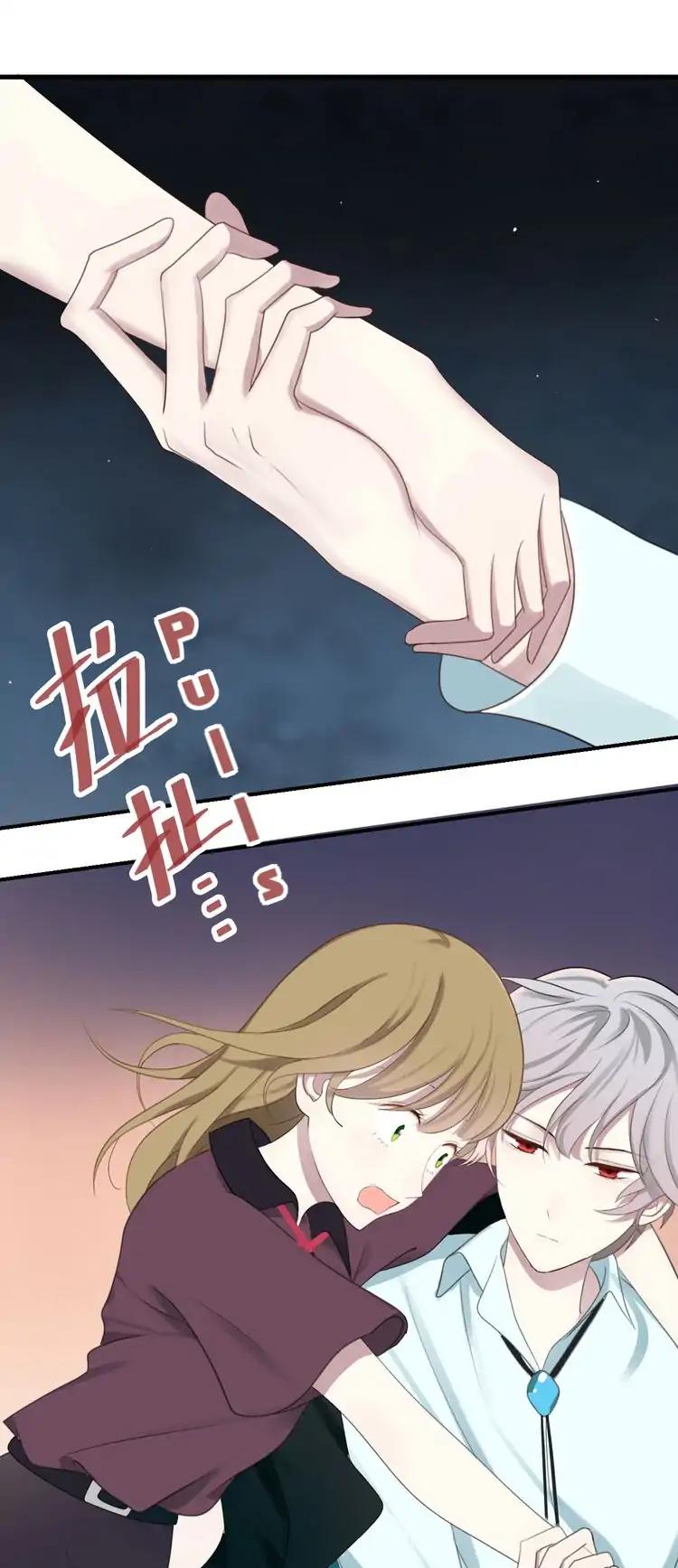 Zero Point Idol Chapter 73 page 8 - Chapter 73