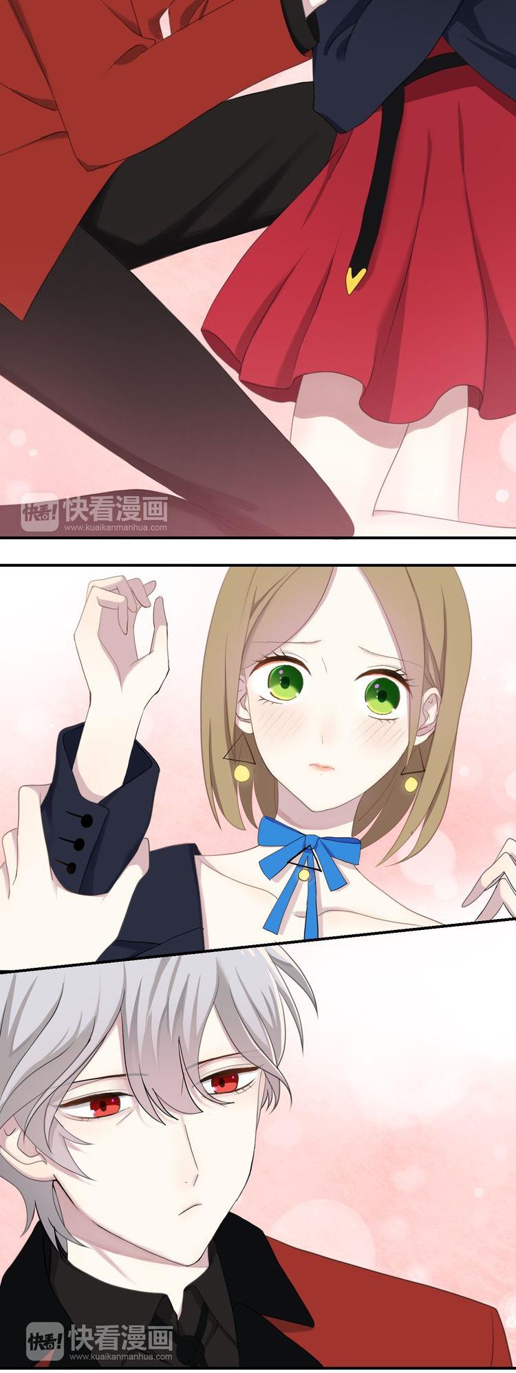 Zero Point Idol Chapter 74 page 19 - Chapter 74: You're so cute