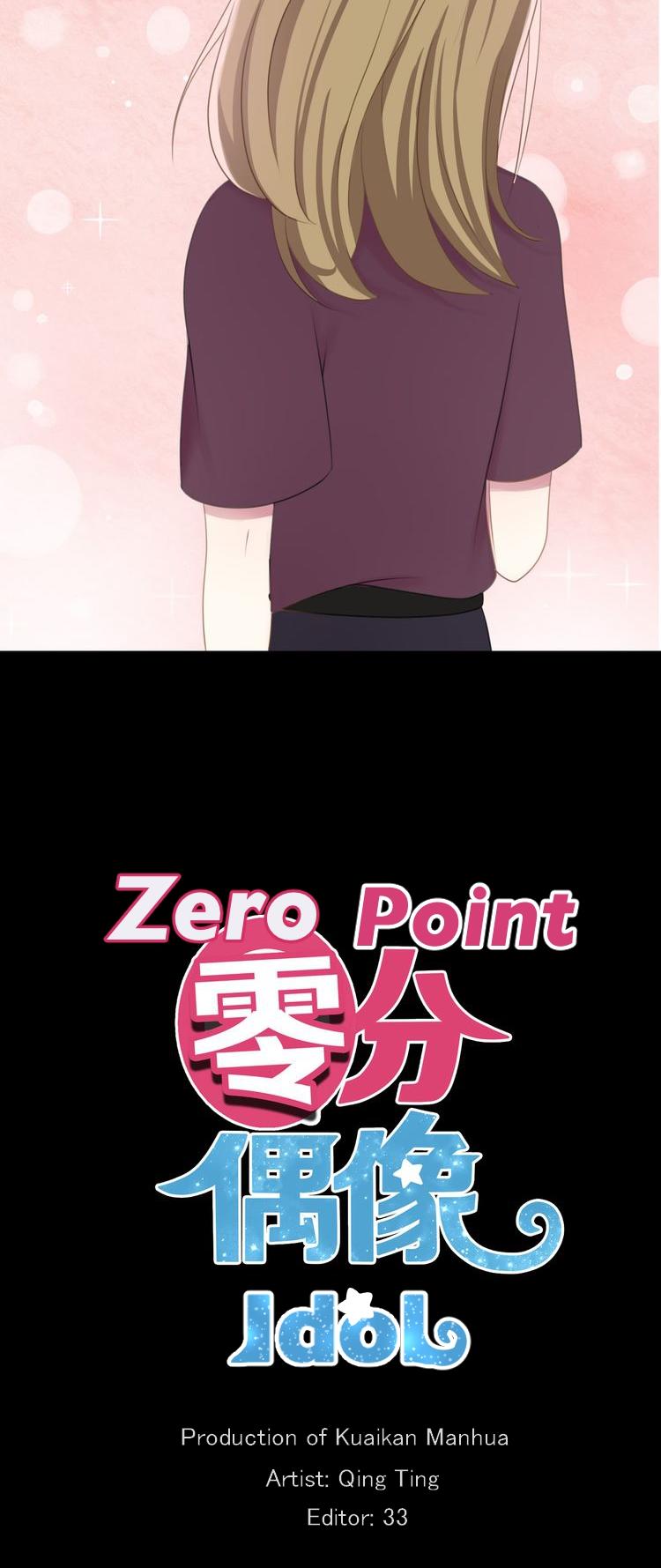 Zero Point Idol Chapter 74 page 3 - Chapter 74: You're so cute