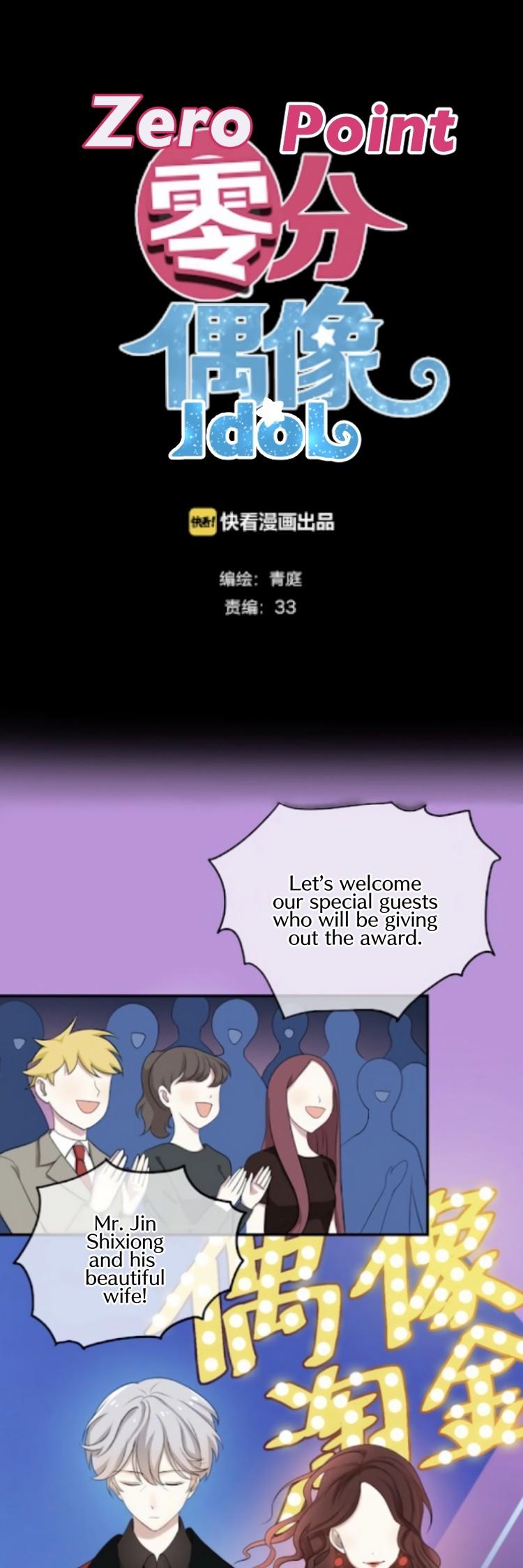 Zero Point Idol Chapter 76.1 page 2 - Chapter 76.1: You cheater!