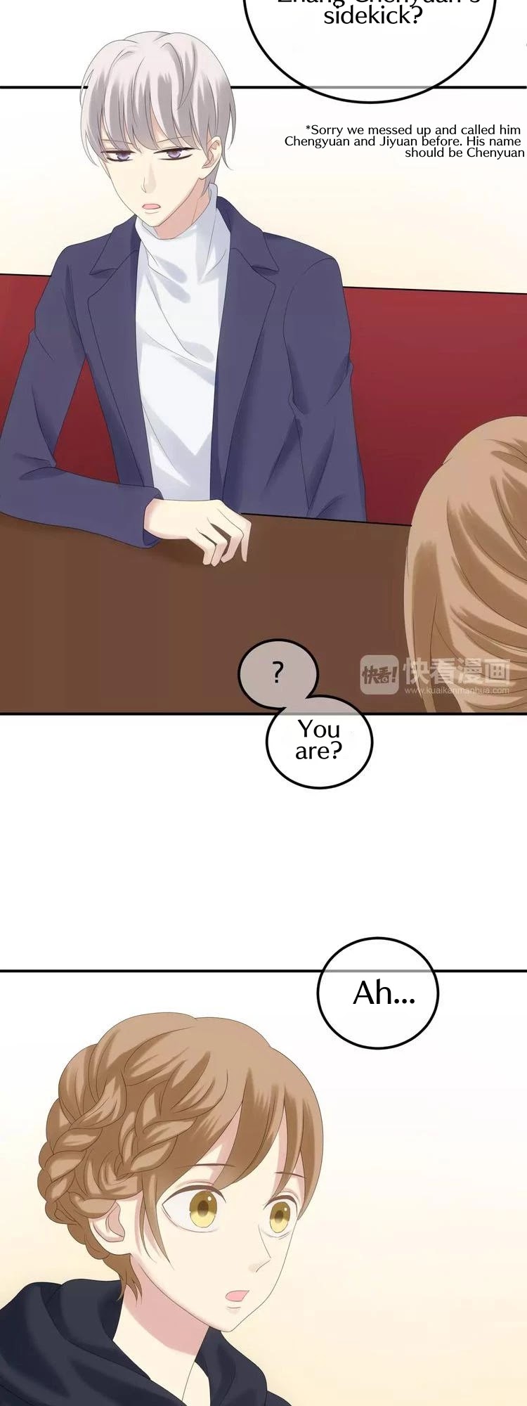 Zero Point Idol Chapter 97 page 5 - Chapter 97: The competition begins!
