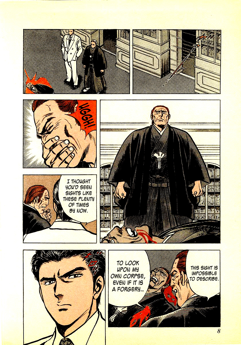 Zero - The Man of the Creation Chapter 1 page 10 - Chapter 1: Miracle of Art Nouveau
