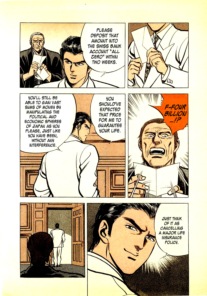 Zero - The Man of the Creation Chapter 1 page 12 - Chapter 1: Miracle of Art Nouveau