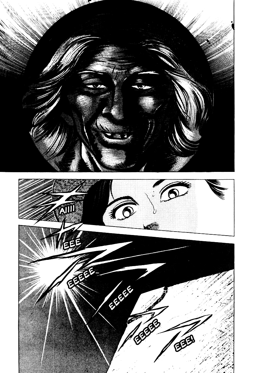 Zero - The Man of the Creation Chapter 1 page 18 - Chapter 1: Miracle of Art Nouveau