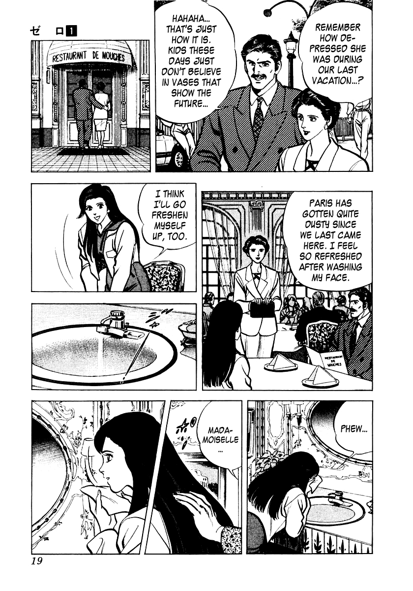 Zero - The Man of the Creation Chapter 1 page 20 - Chapter 1: Miracle of Art Nouveau