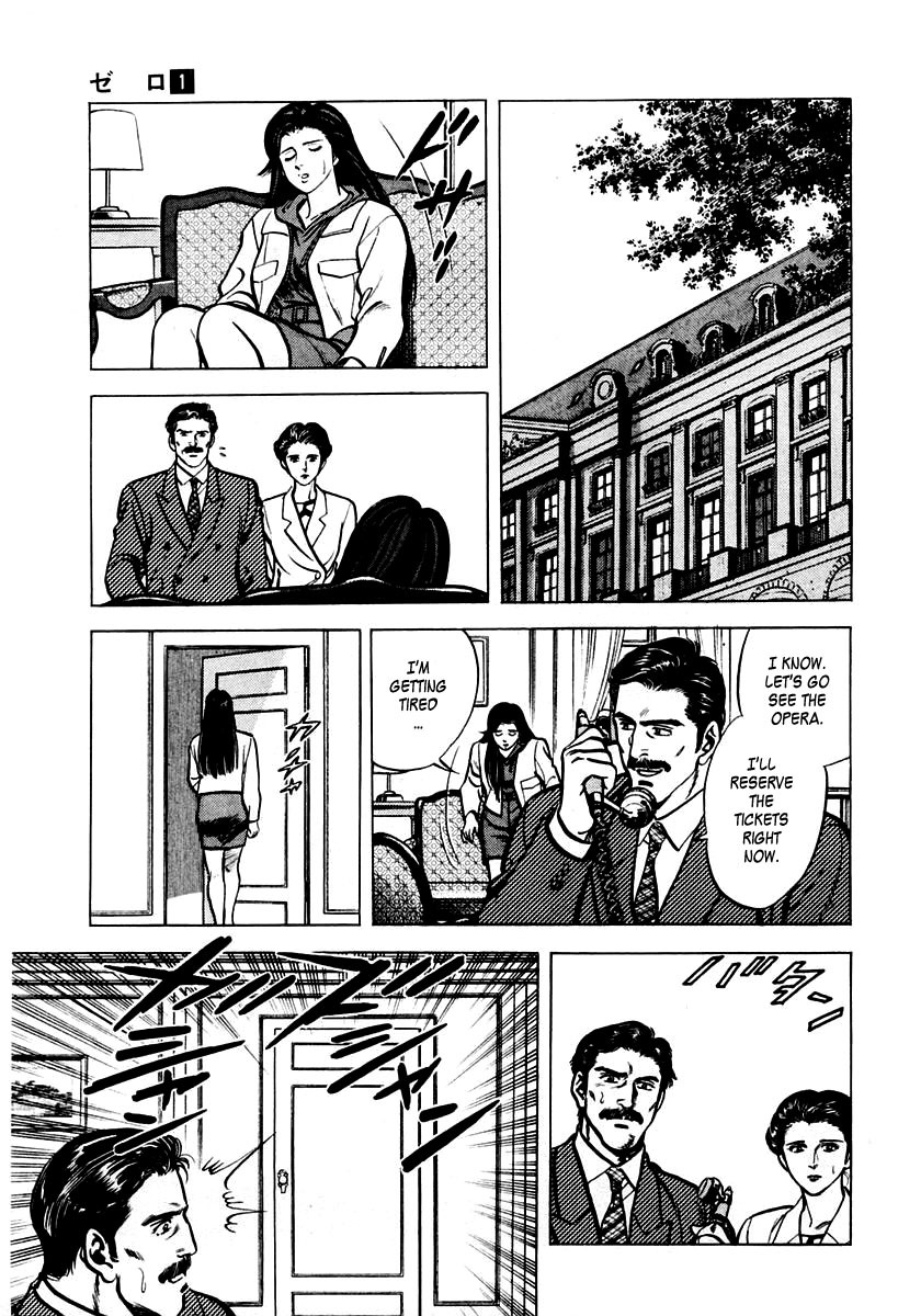 Zero - The Man of the Creation Chapter 1 page 22 - Chapter 1: Miracle of Art Nouveau