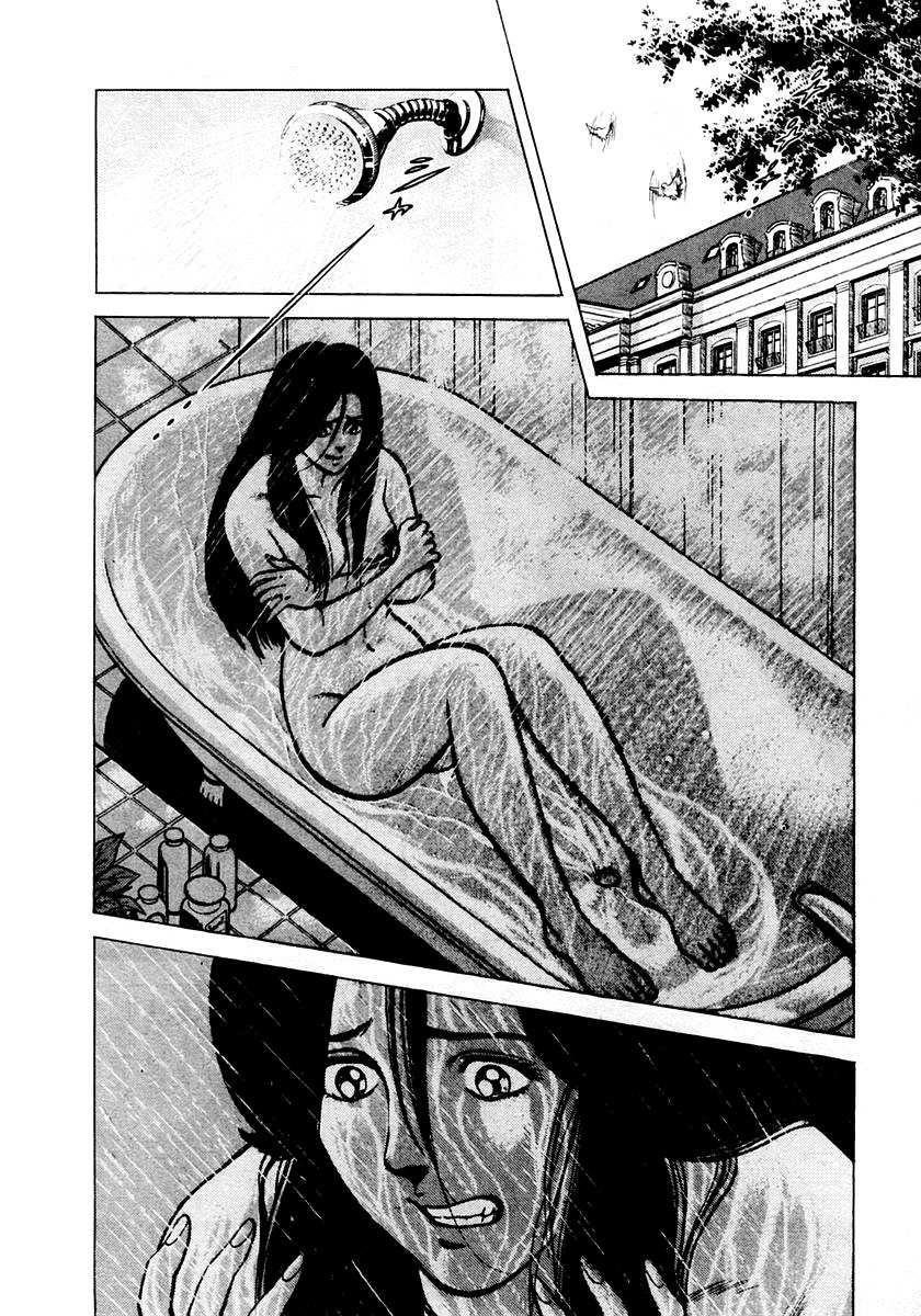 Zero - The Man of the Creation Chapter 1 page 29 - Chapter 1: Miracle of Art Nouveau