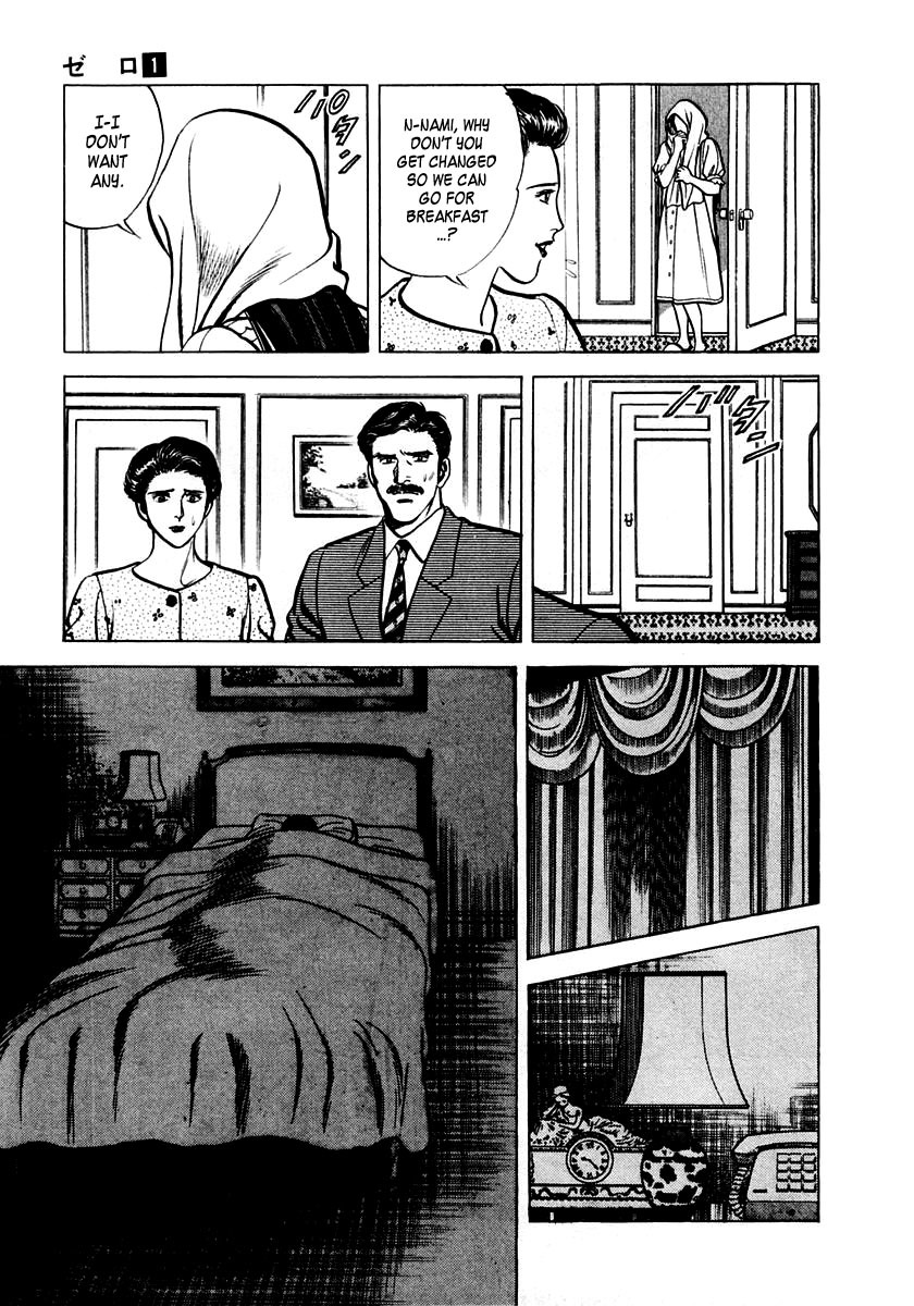 Zero - The Man of the Creation Chapter 1 page 30 - Chapter 1: Miracle of Art Nouveau
