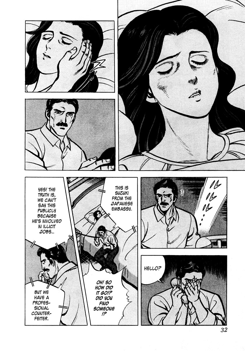 Zero - The Man of the Creation Chapter 1 page 33 - Chapter 1: Miracle of Art Nouveau