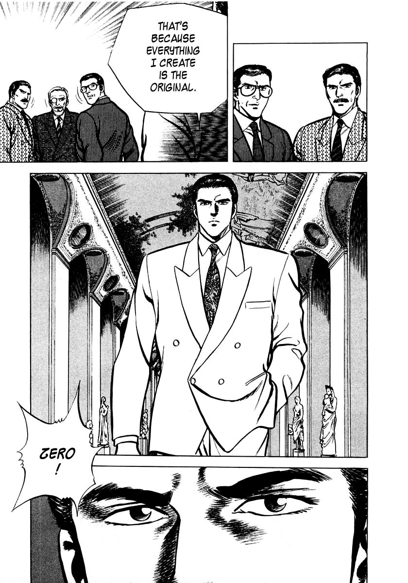 Zero - The Man of the Creation Chapter 1 page 36 - Chapter 1: Miracle of Art Nouveau