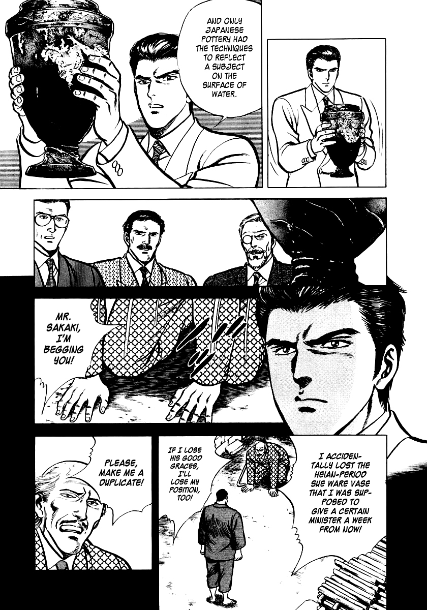 Zero - The Man of the Creation Chapter 1 page 38 - Chapter 1: Miracle of Art Nouveau