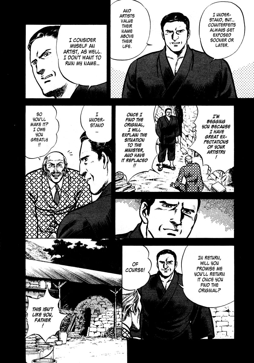 Zero - The Man of the Creation Chapter 1 page 39 - Chapter 1: Miracle of Art Nouveau