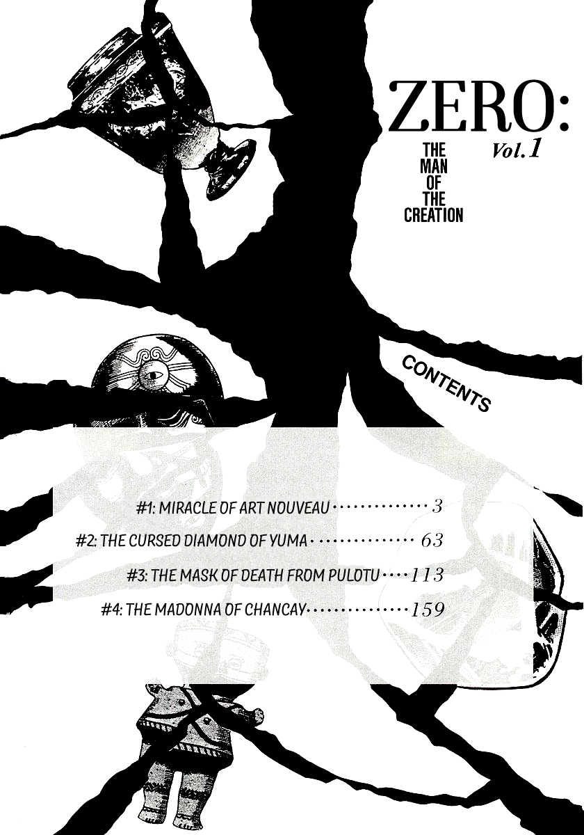 Zero - The Man of the Creation Chapter 1 page 4 - Chapter 1: Miracle of Art Nouveau