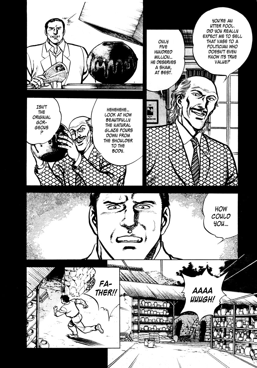 Zero - The Man of the Creation Chapter 1 page 41 - Chapter 1: Miracle of Art Nouveau