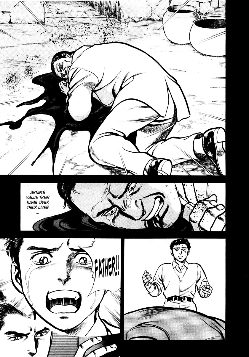 Zero - The Man of the Creation Chapter 1 page 42 - Chapter 1: Miracle of Art Nouveau