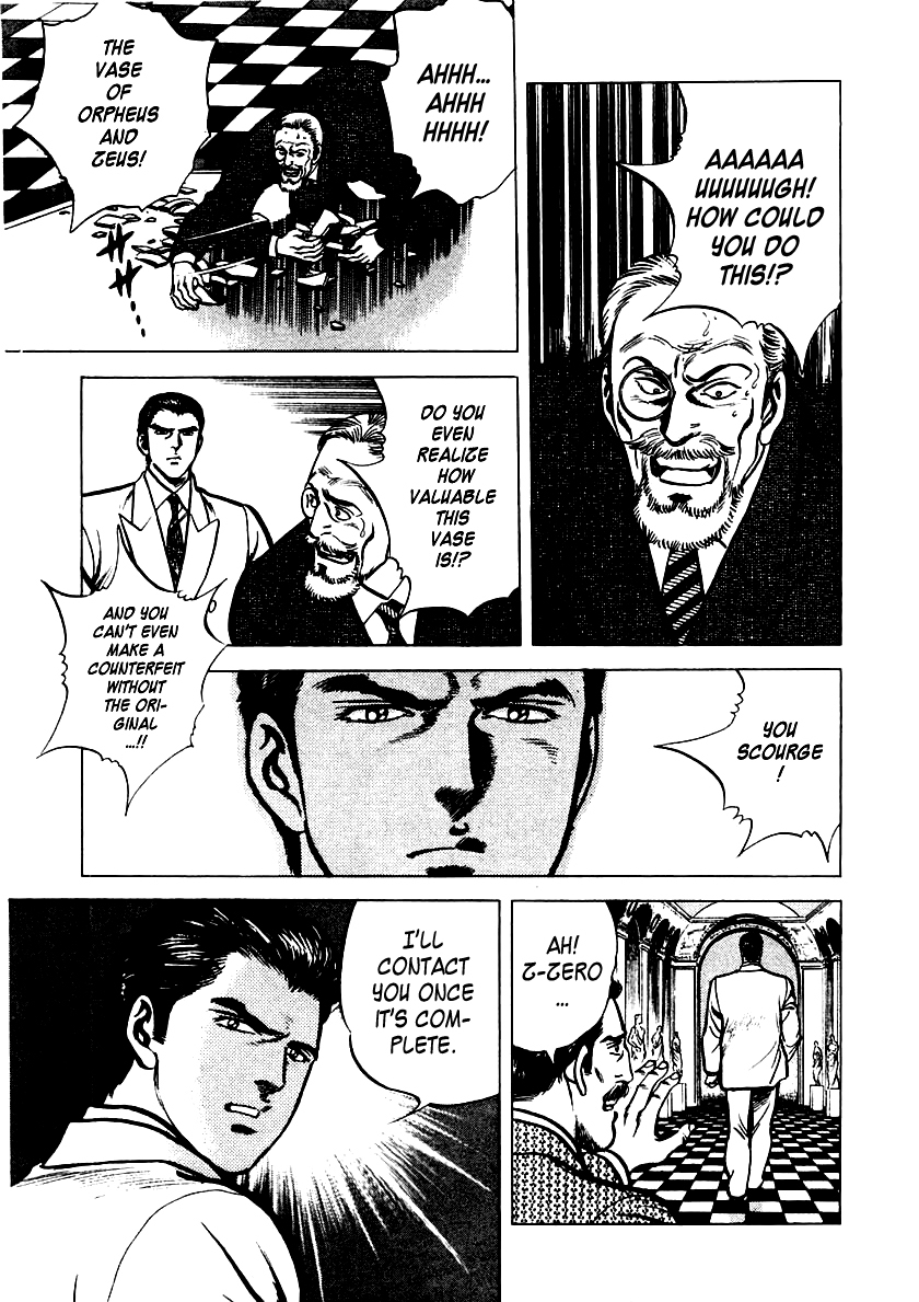 Zero - The Man of the Creation Chapter 1 page 44 - Chapter 1: Miracle of Art Nouveau