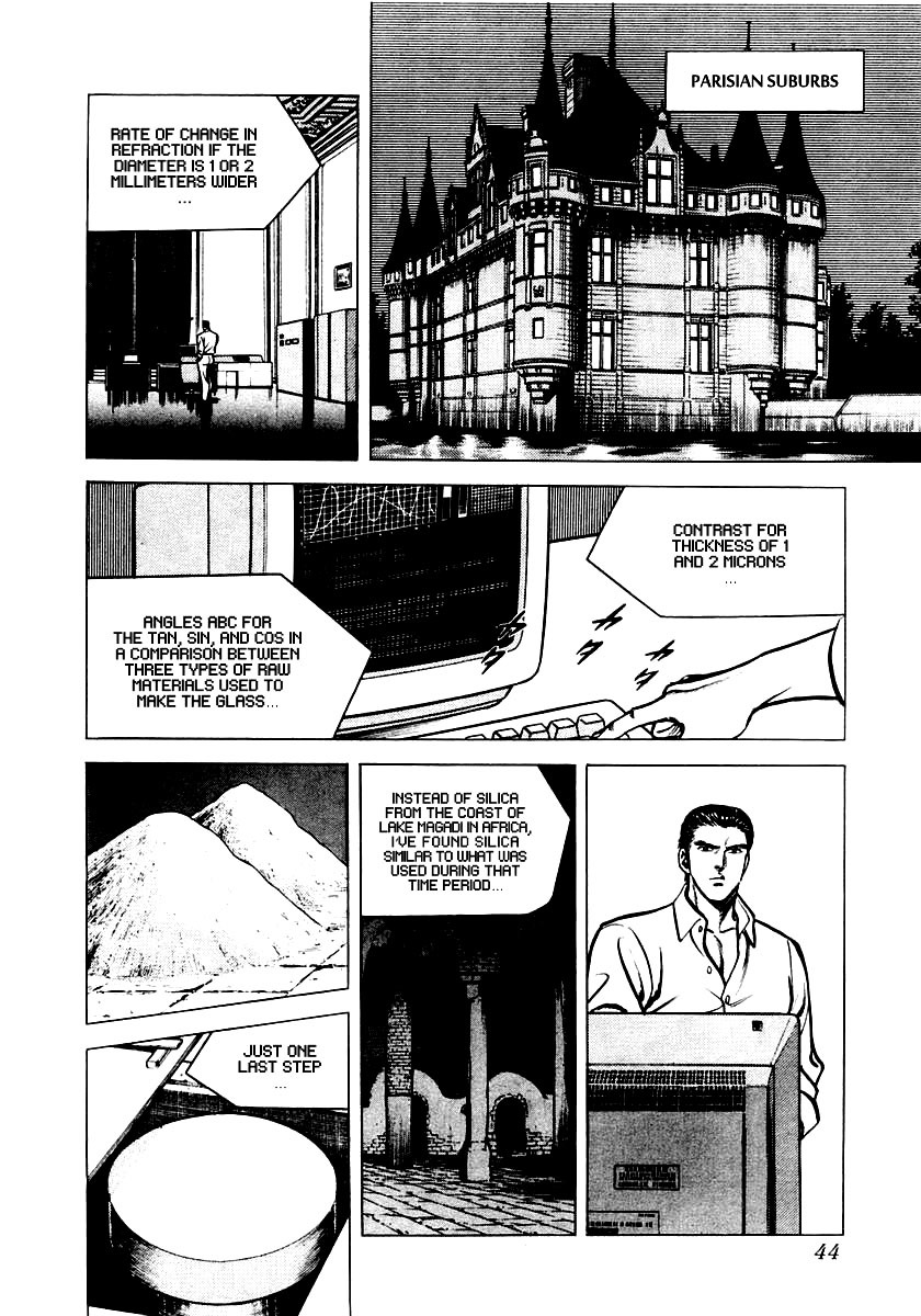 Zero - The Man of the Creation Chapter 1 page 45 - Chapter 1: Miracle of Art Nouveau