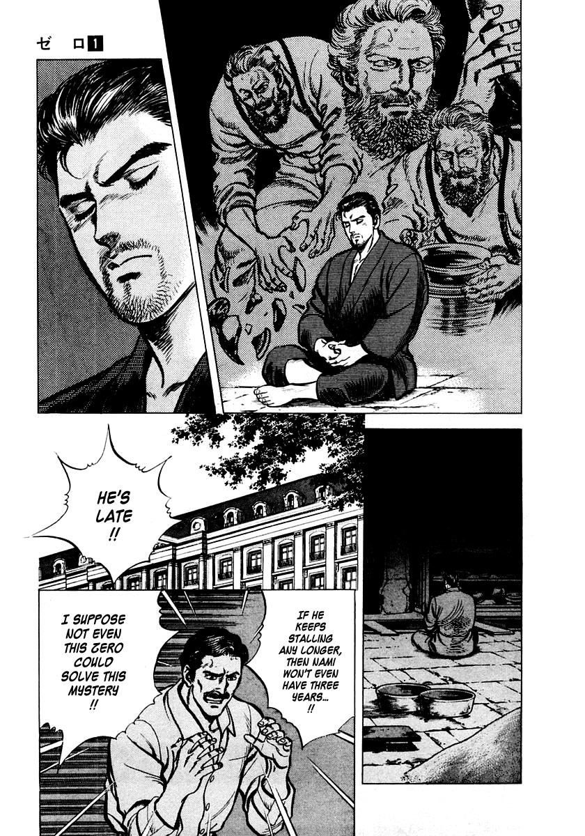 Zero - The Man of the Creation Chapter 1 page 46 - Chapter 1: Miracle of Art Nouveau
