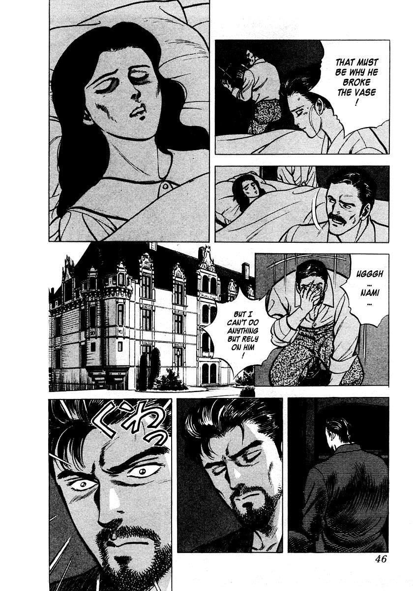 Zero - The Man of the Creation Chapter 1 page 47 - Chapter 1: Miracle of Art Nouveau